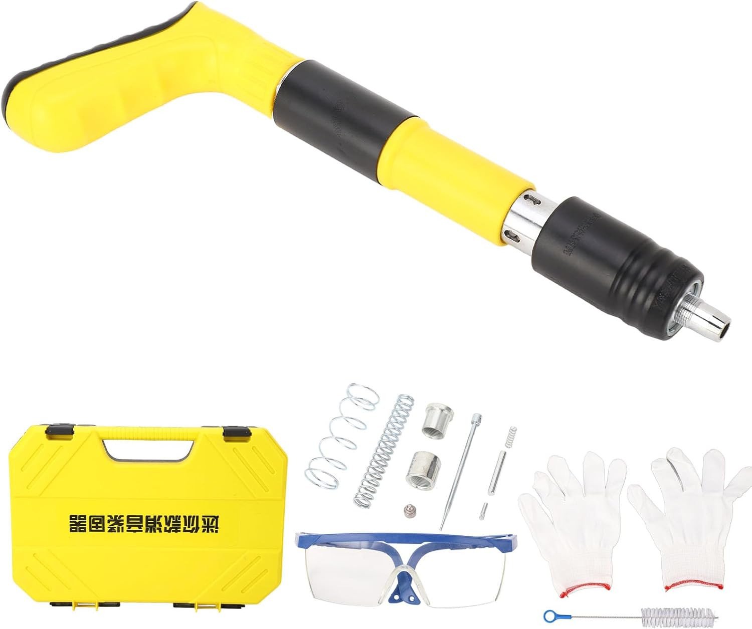 NAIL GUN KIT