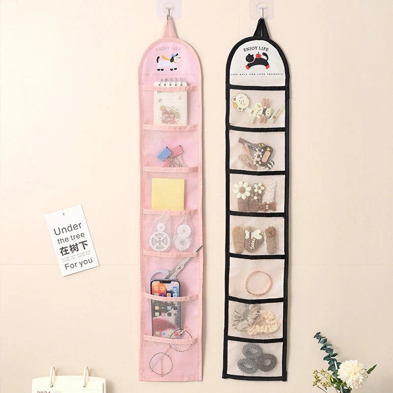 Hanging Storage Bag
